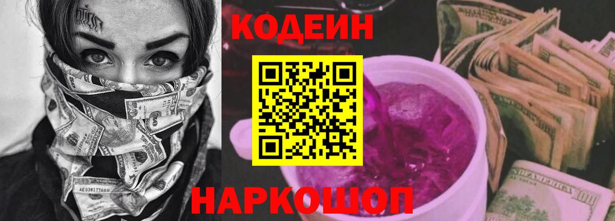 Экстази  COCAIN  Вход с VPN  ГАШИШ  Малоярославец  АМФЕТАМИН   Каннабис  Меф МЯУ МЯУ  Цена  МЕФ  