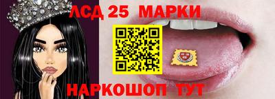 альфа пвп VHQ Сланцы