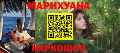 альфа пвп VHQ Сланцы
