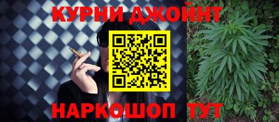 альфа пвп VHQ Сланцы