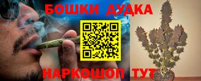 альфа пвп VHQ Сланцы