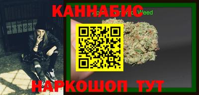 альфа пвп VHQ Сланцы