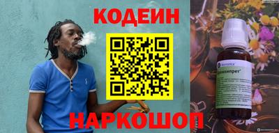 не бодяженный Среднеуральск