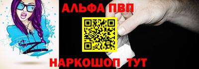 мдма Славянск-на-Кубани