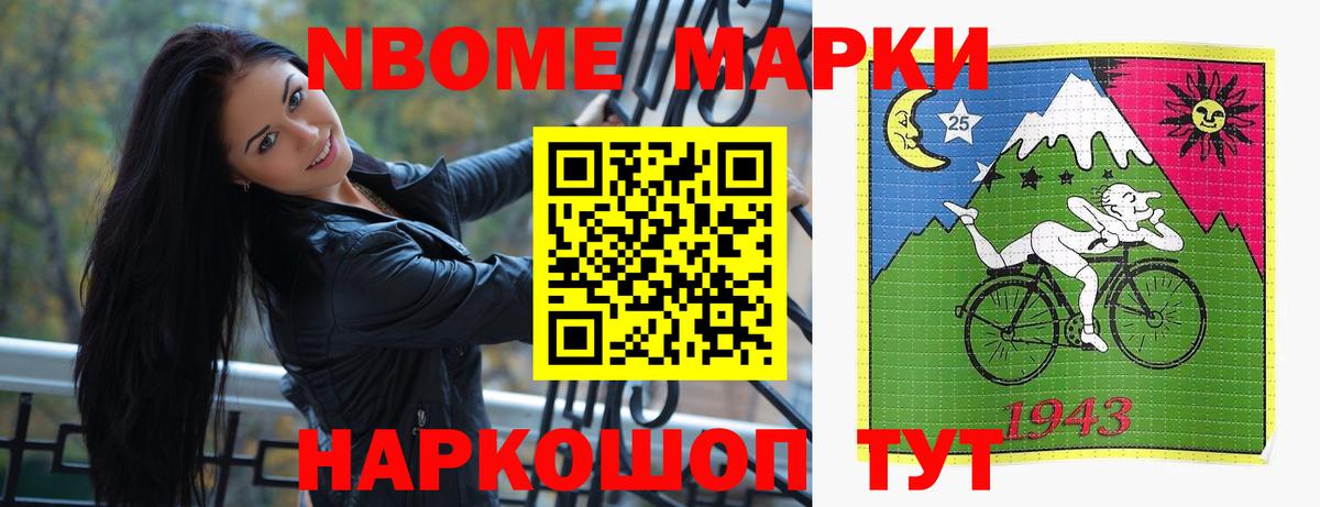 ЛСД экстази ecstasy Малоярославец