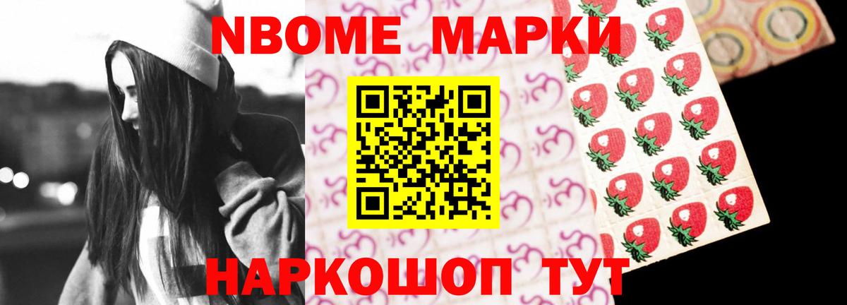 LSD-25 экстази ecstasy  ЛСД экстази кислота  Малоярославец  МЕГА сайт  Вход с VPN 